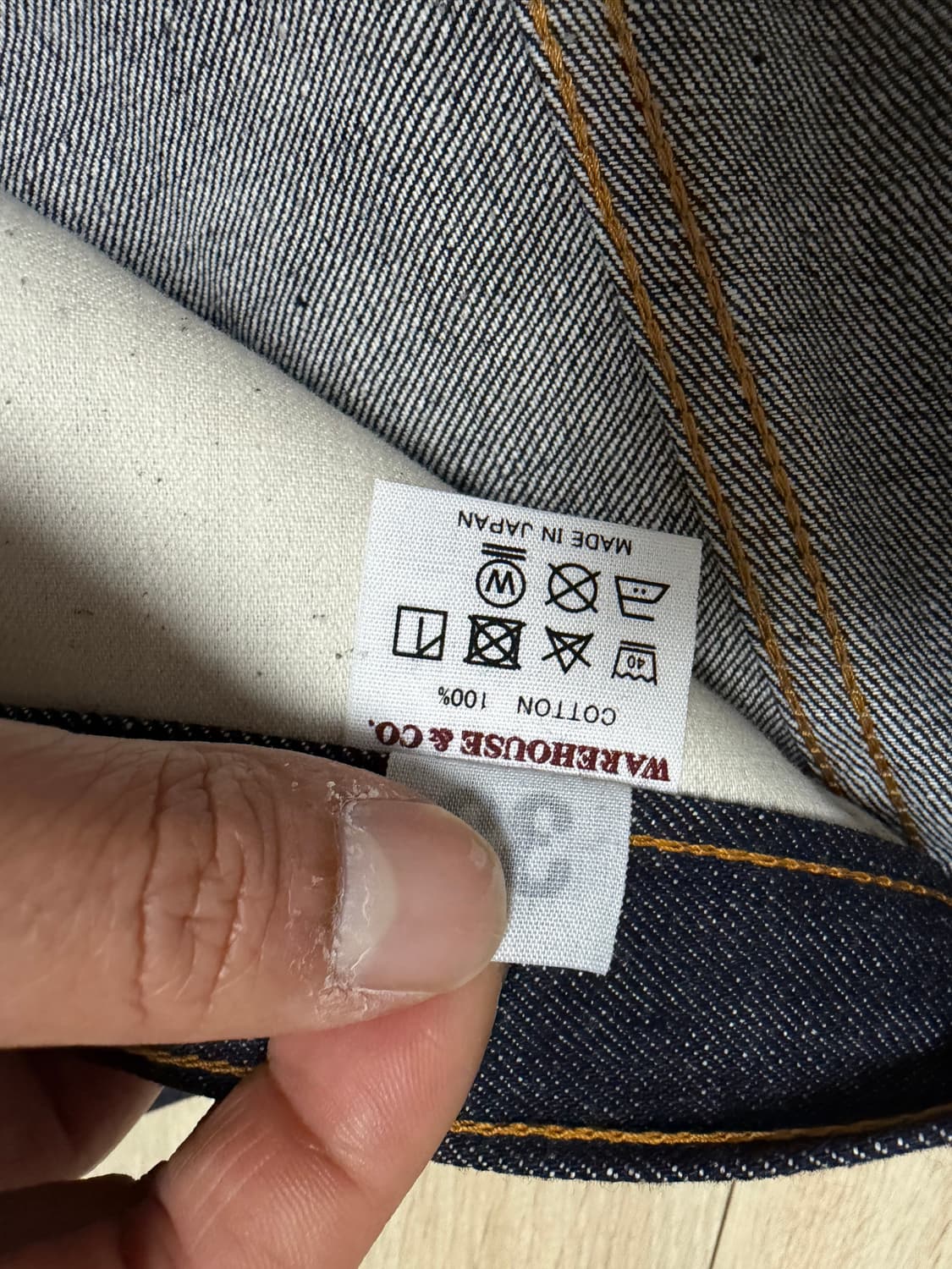 Denime by warehouse 66type lot224 셀비지 데님 상품이미지10