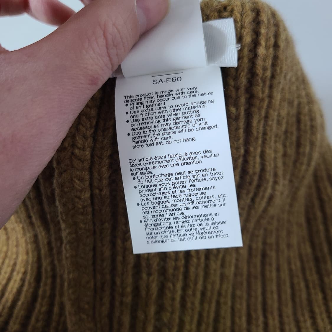 사카이 X 칼하트 WIP 울 블랜드 비니 골든 브라운 OS 상품이미지7