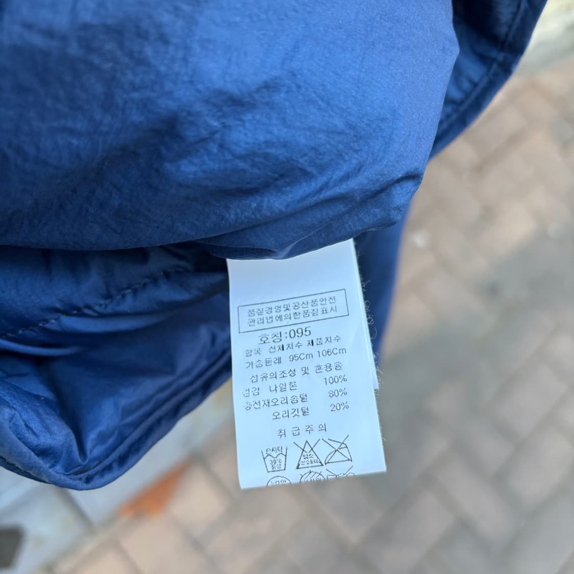 씨피컴퍼니 백로고 경량 푸퍼 자켓 상품이미지6