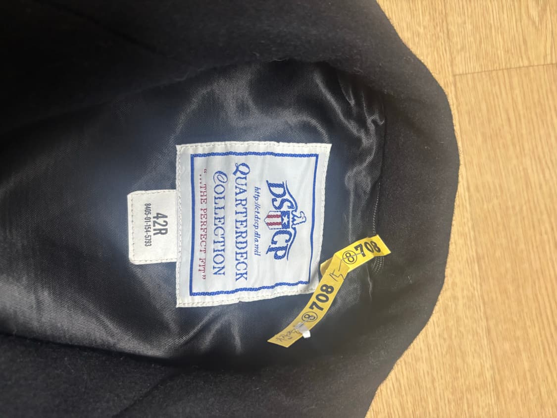 DSCP 쿼터덱 남성 피코트 42R 상품이미지2