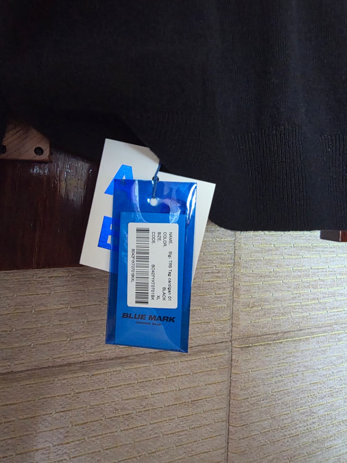 아더에러 가디건 상품이미지4