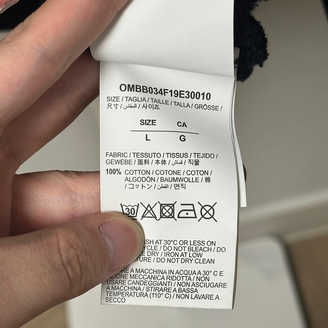 [L] 오프화이트 아크릴 애로우 후드티 블랙 상품이미지5