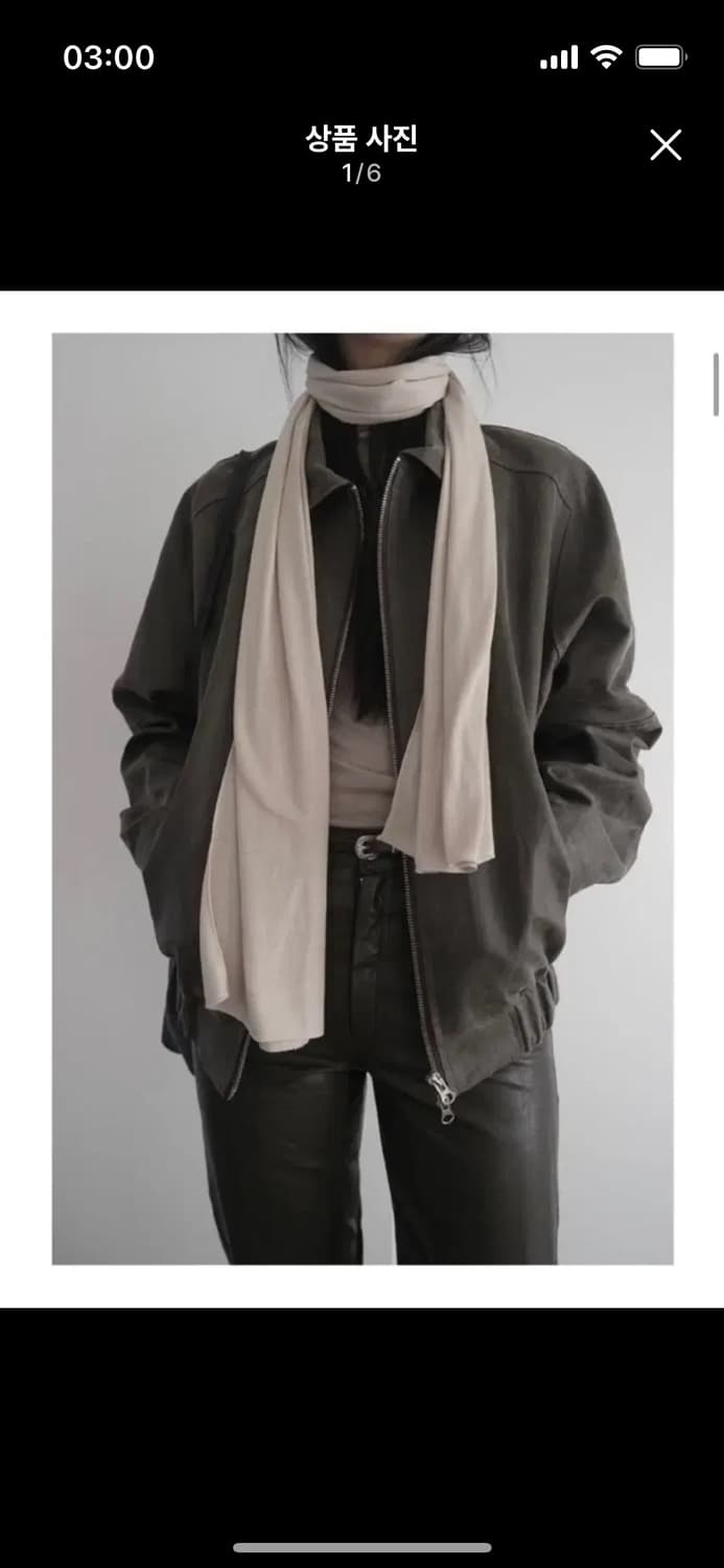 애프터먼데이 matt vintage crack 블루종 상품이미지1