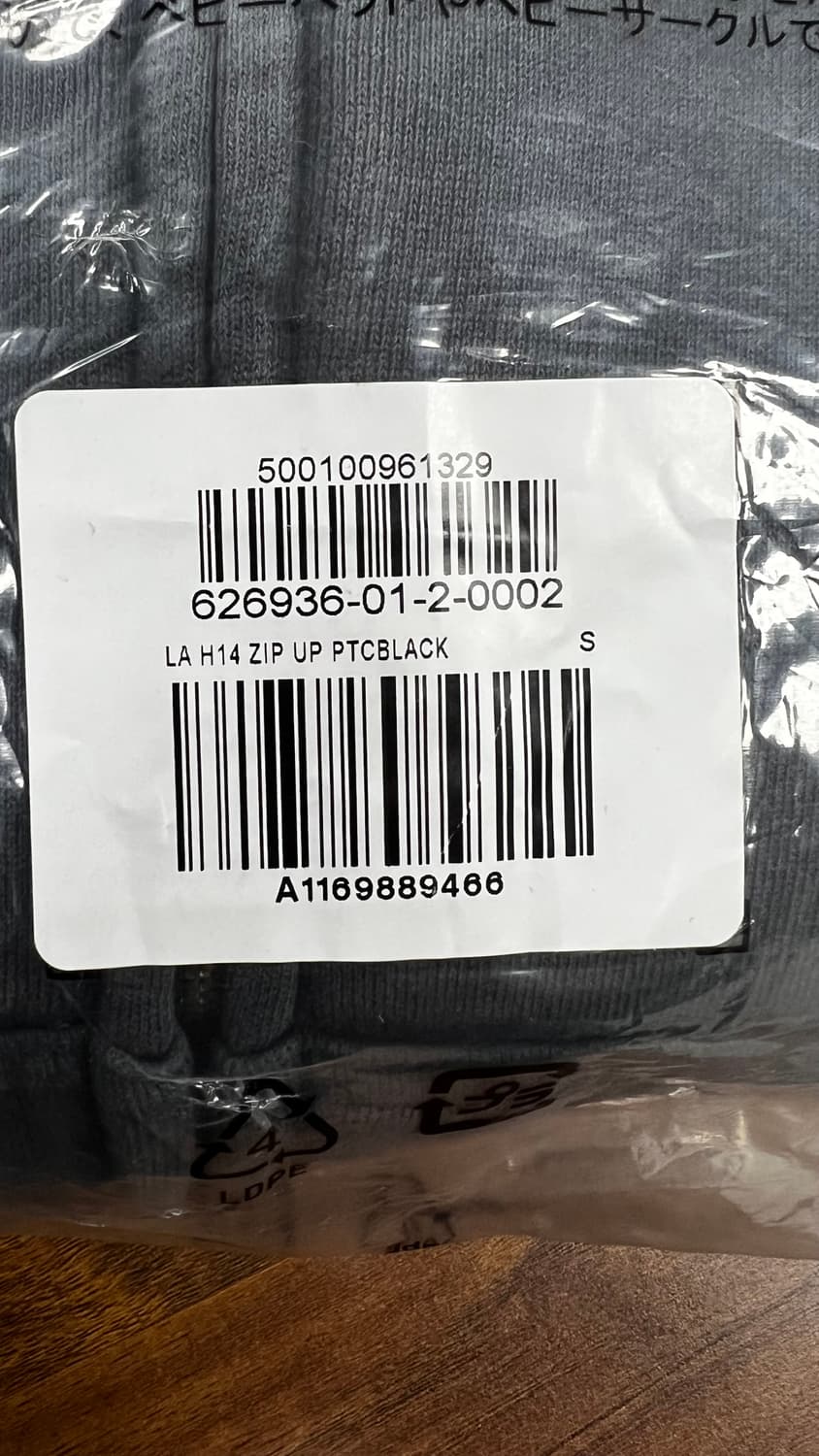 (새상품)이지갭 후드집업 포에틱블랙S 상품이미지2