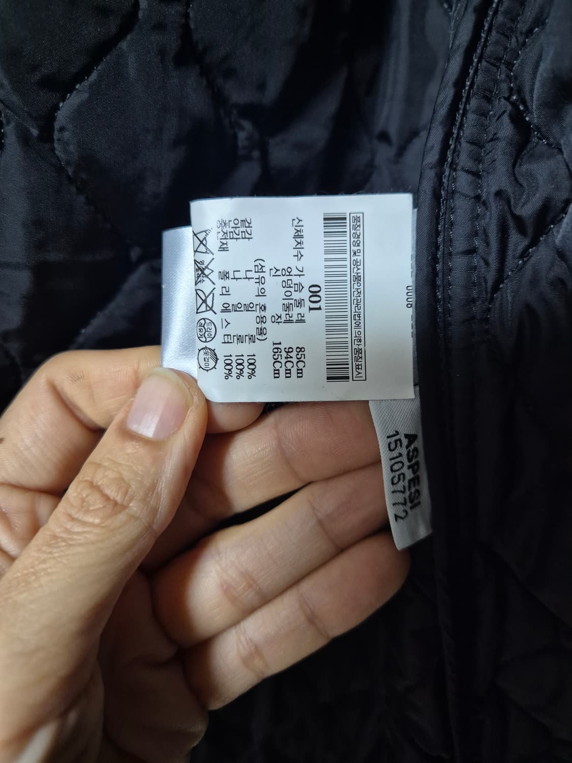 (정품) 아스페시 여성 패딩코트 퀄팅 누빔코트 스몰 상품이미지7