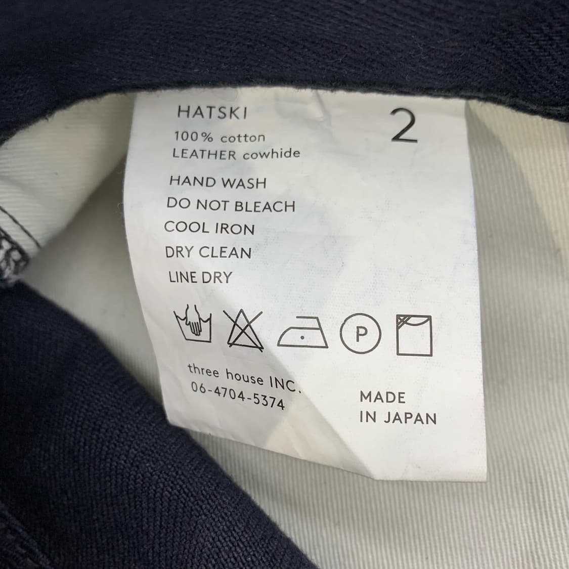 하츠키 네이비 루즈 테이퍼드 코튼 팬츠 상품이미지8