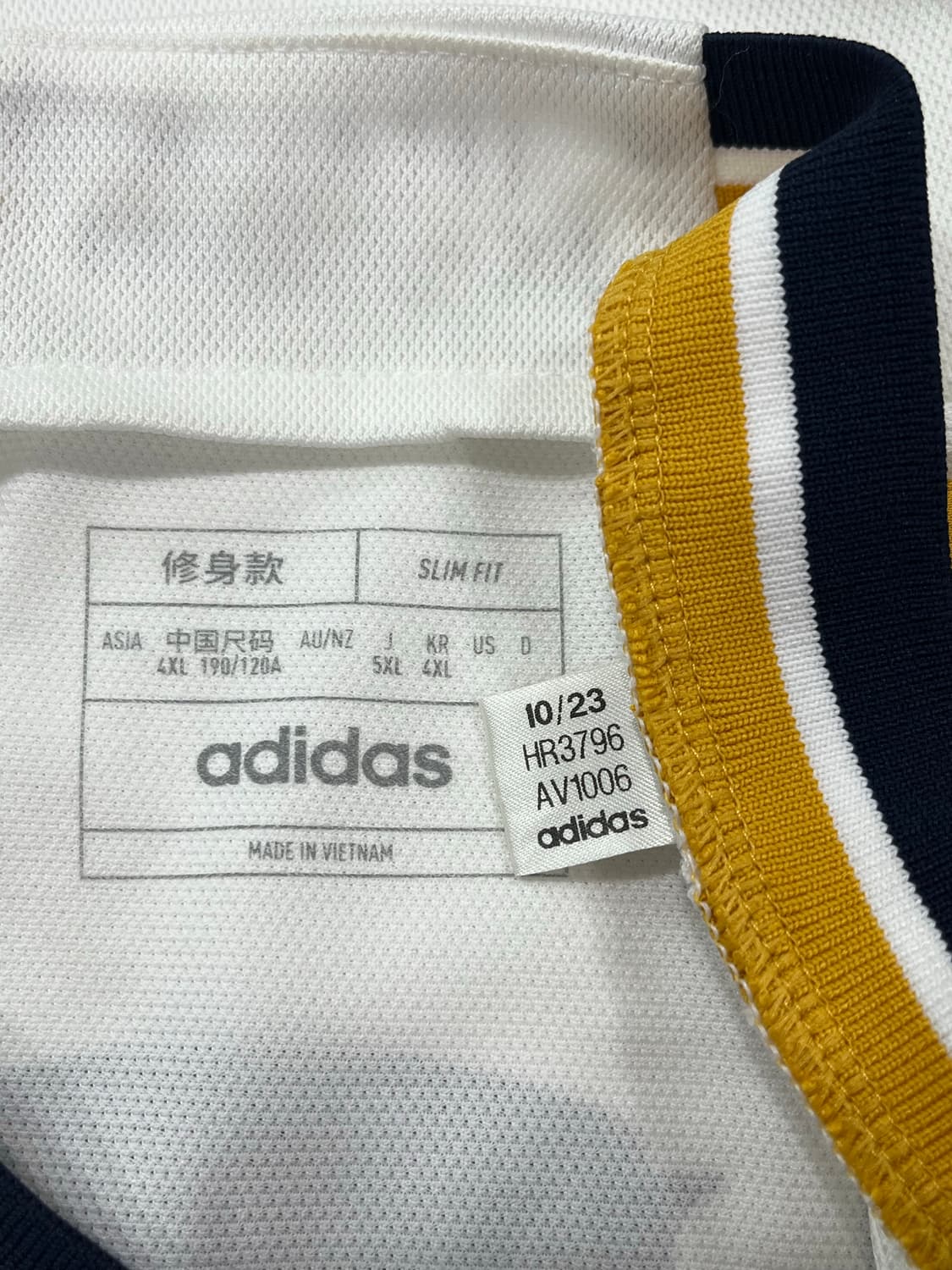 아디다스 23-24 레알 마드리드 CF 홈 주드 벨링엄 상품이미지3