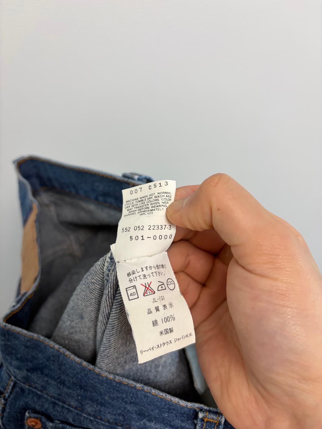 90s 리바이스 501 made in usa 상품이미지7