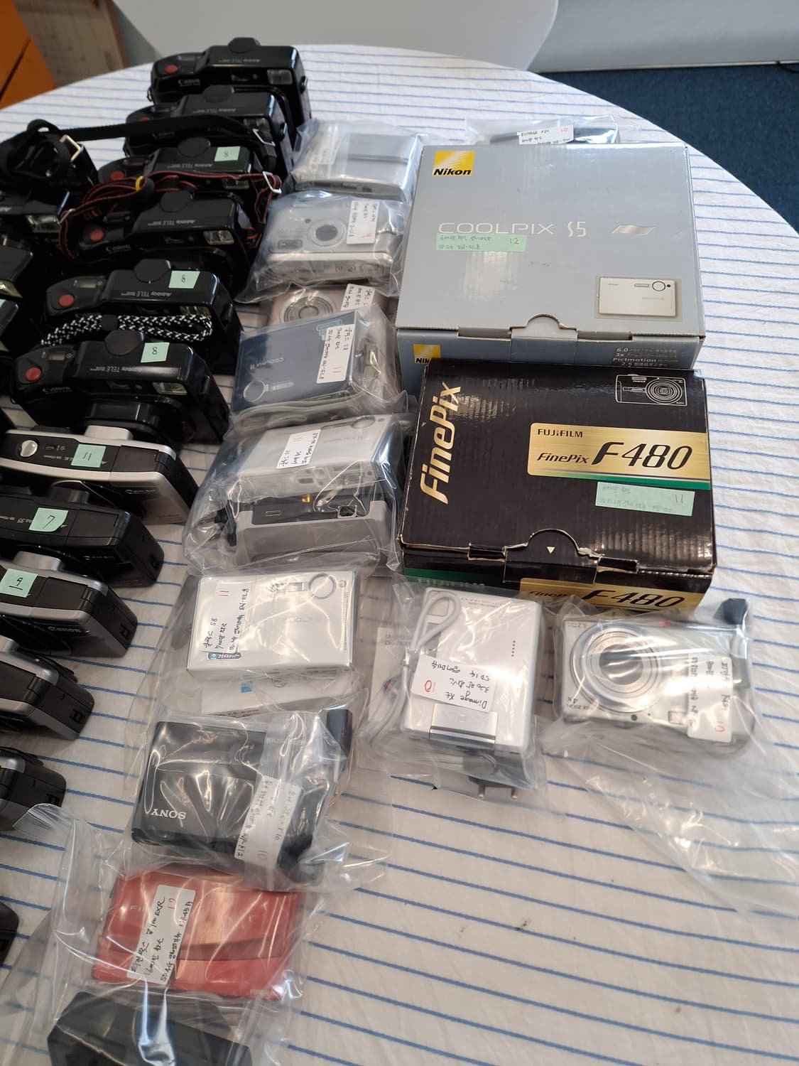 루트 디카 필카 일괄판매 상품이미지3