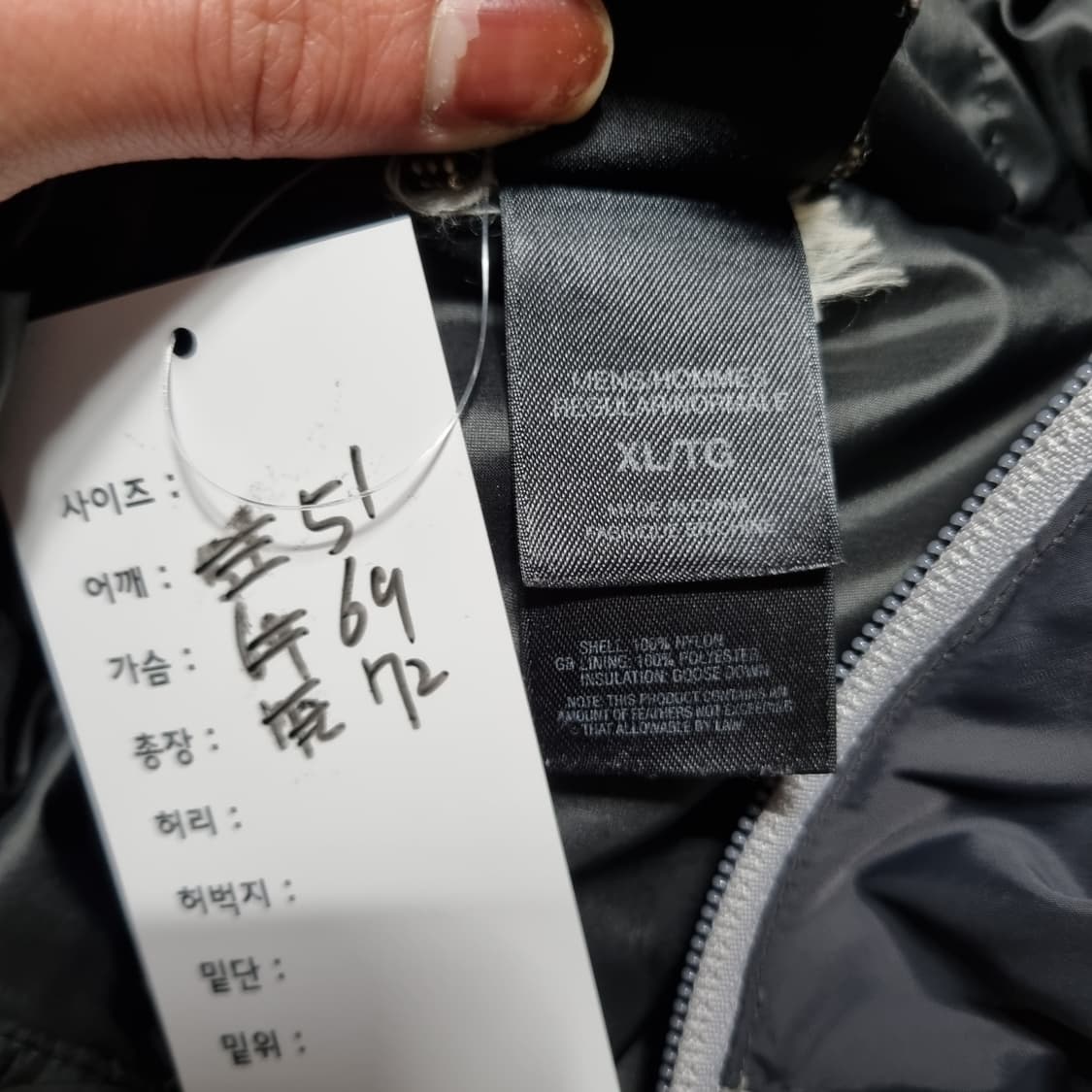 노스페이스 서밋 800 패딩 상품이미지7