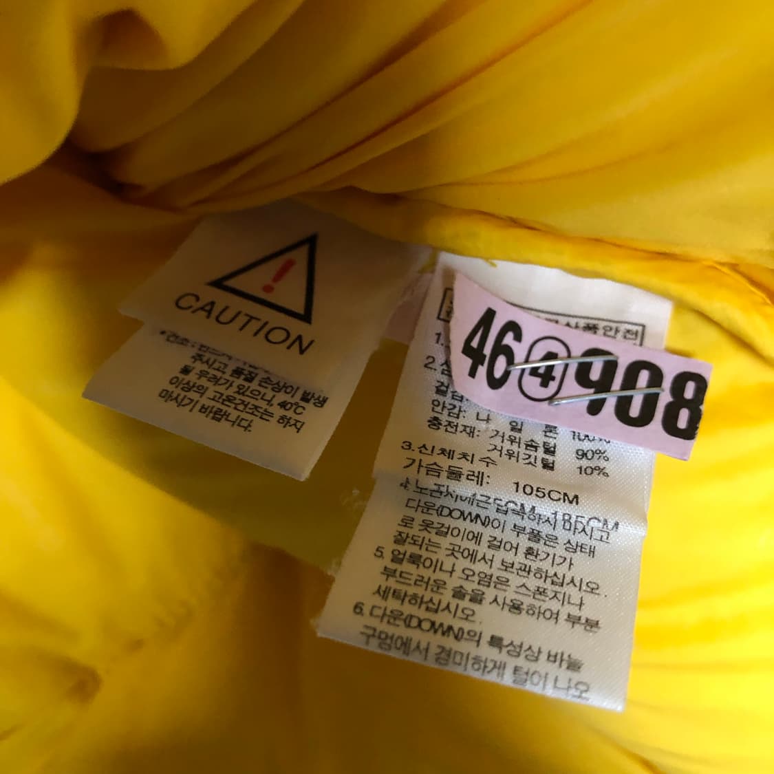 노스페이스 패딩 구스다운 800 헤비급 자켓 상품이미지5