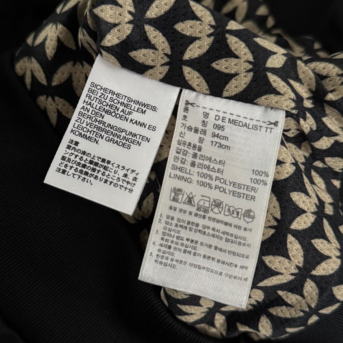 아디다스 파이어버드 황금 져지 95 상품이미지6