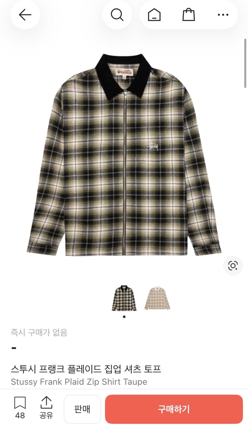 스투시 프랭크 플레이드 집업셔츠 토프 XL  상품이미지4