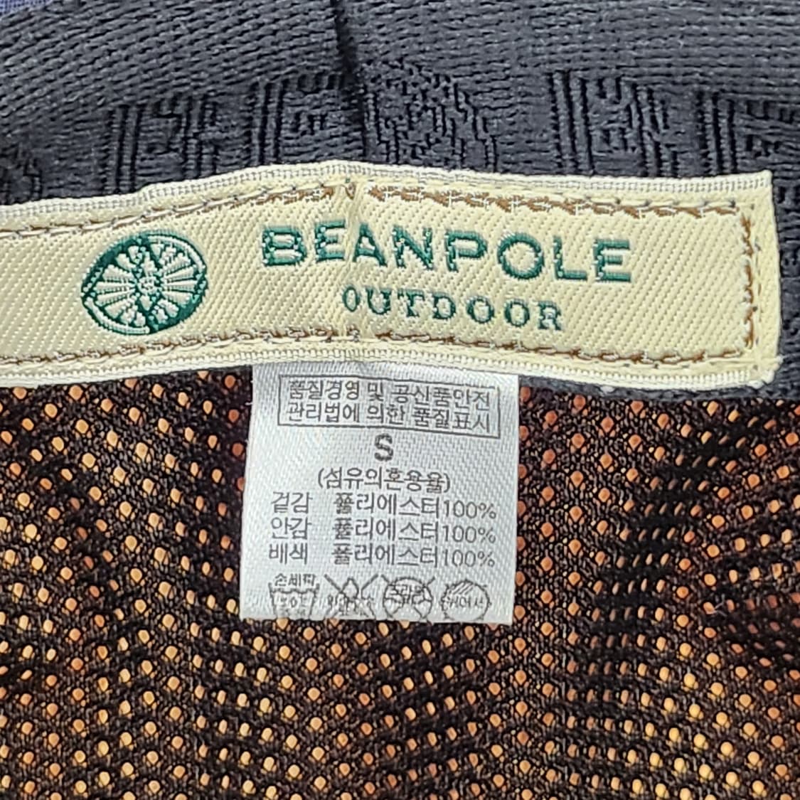 빈폴 정품 아웃도어 벙거지 S사이즈 56cm 상품이미지7