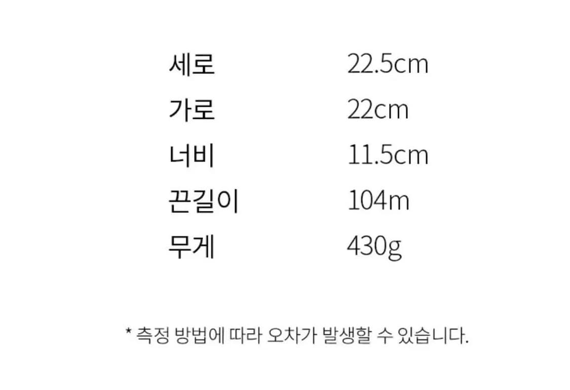 아카이브앱크 나일론 백팩 가방 블랙 상품이미지5