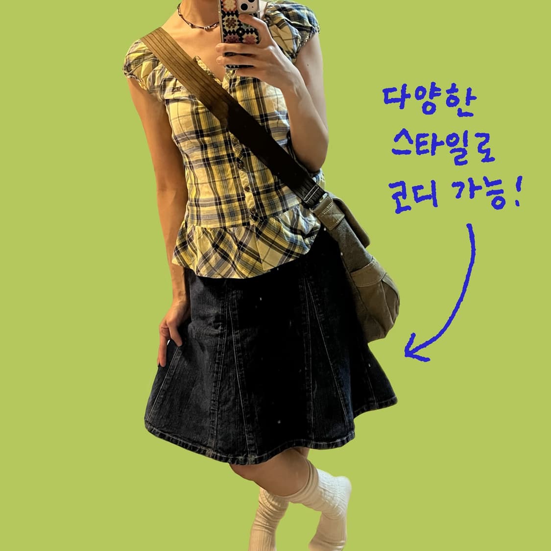 웨스턴 무드 빈티지 플레어 데님스커트 상품이미지2