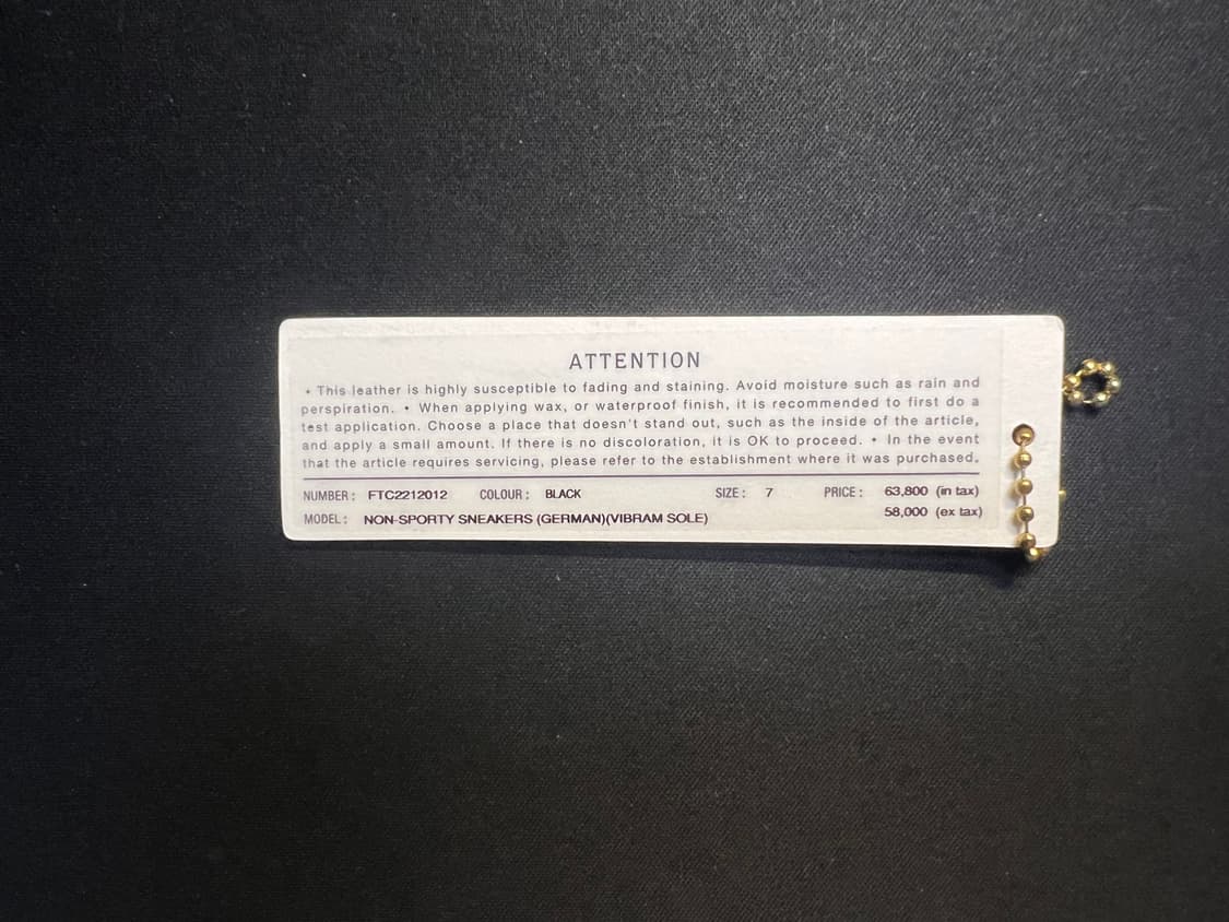 풋 더 코쳐 스니커즈 상품이미지7