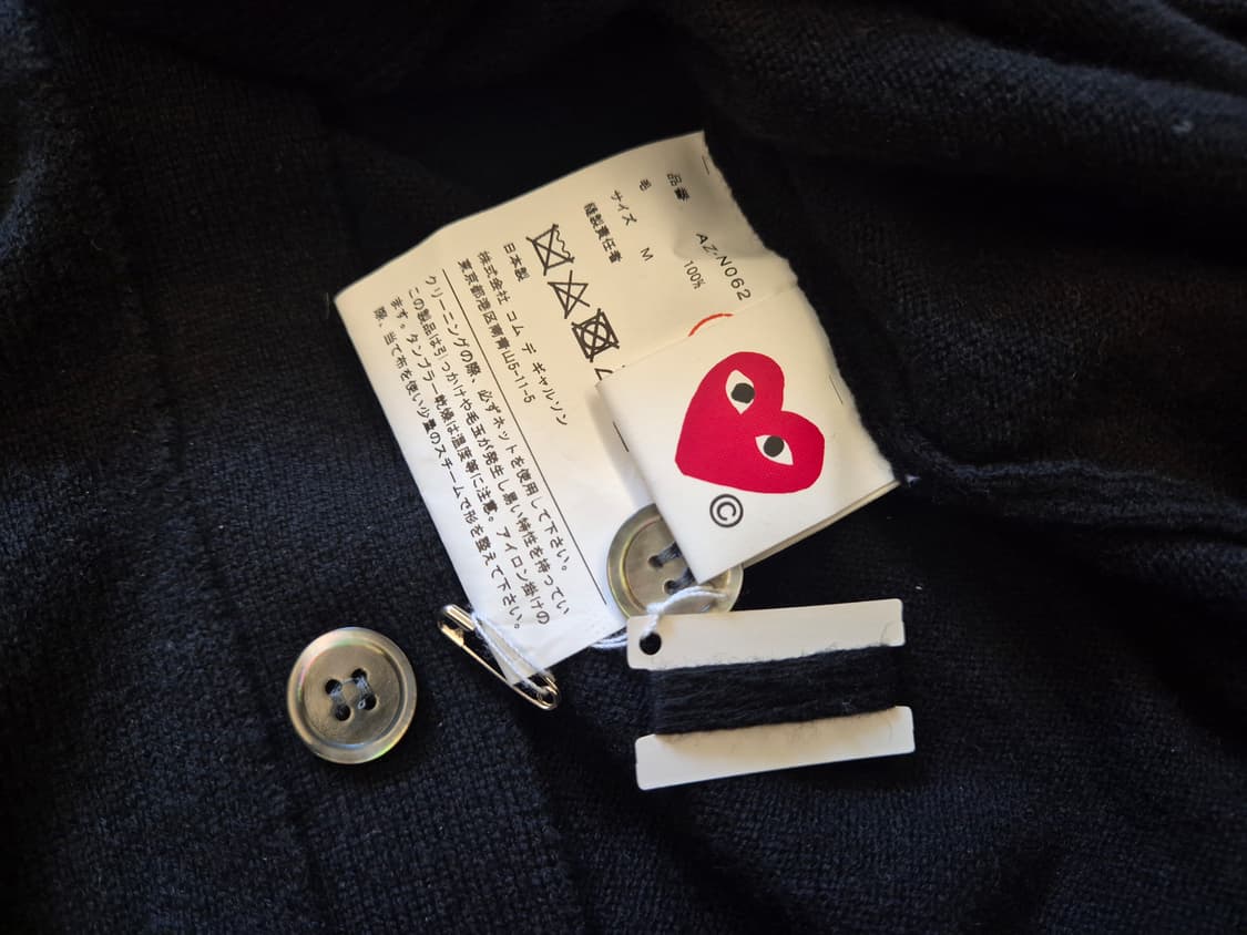 꼼데가르송 하트와펜 가디건 상품이미지5