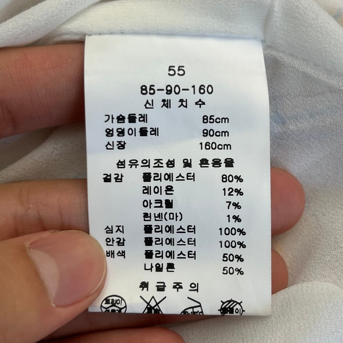 (새)케네스레이디 여성 원피스 (55) 상품이미지5