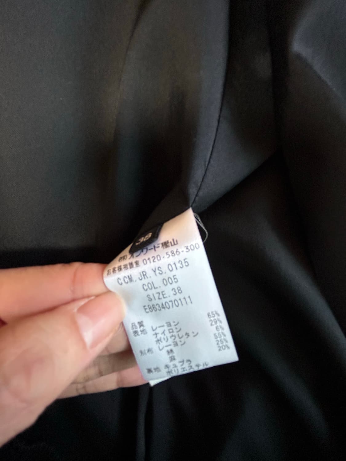 Joseph 조셉 둥근카라 코트 38사이즈 상품이미지7