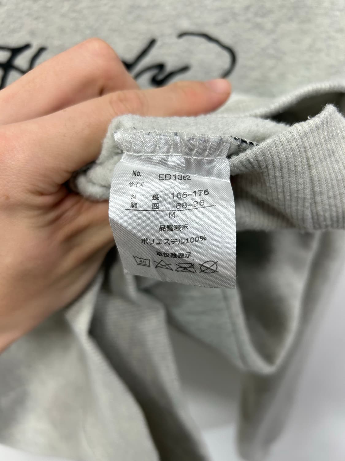 [ED HARDY] 에드하디 펑크 그레이 후드티 상품이미지9
