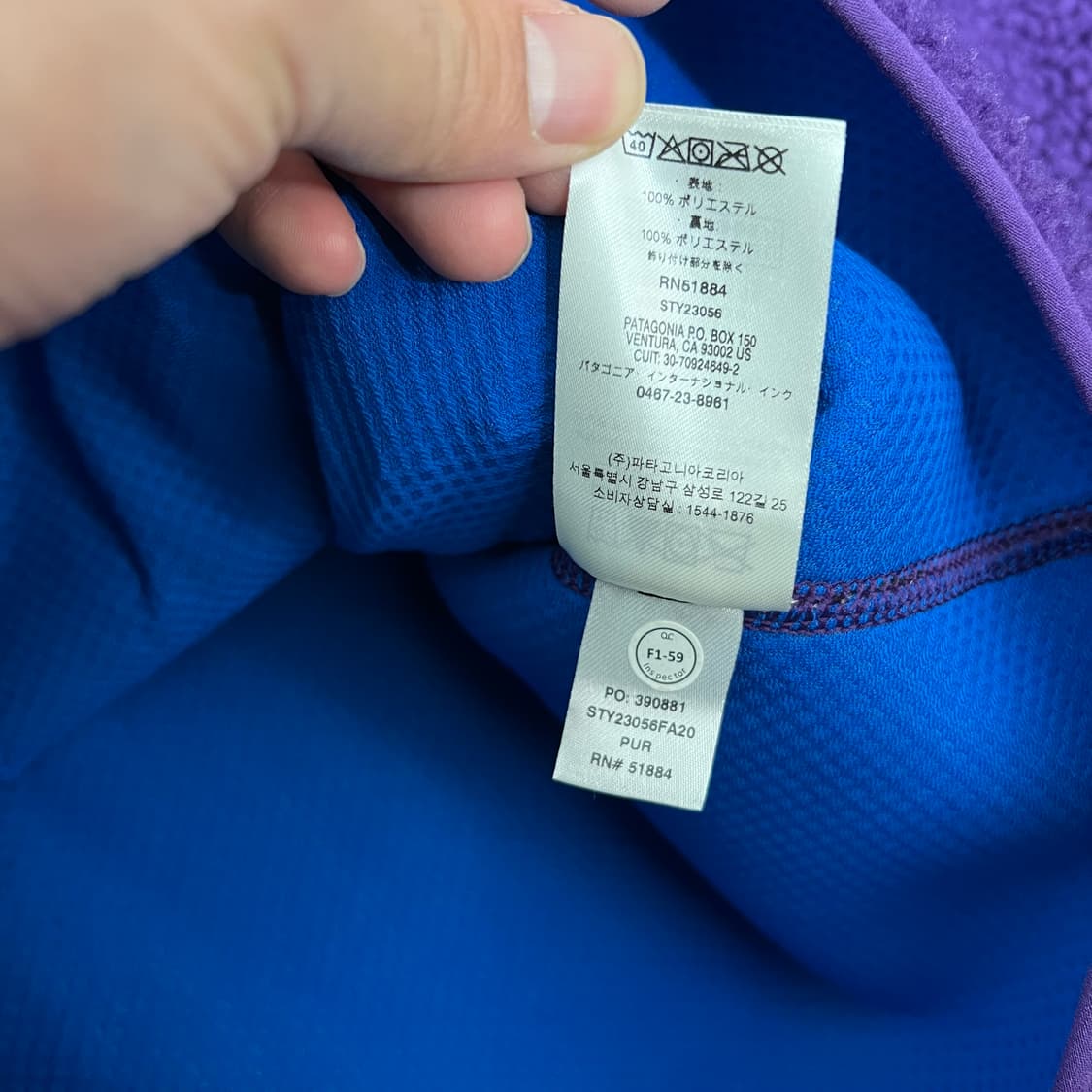 파타고니아 클래식 레트로 -X 플리스 집업 자켓 퍼플 상품이미지6