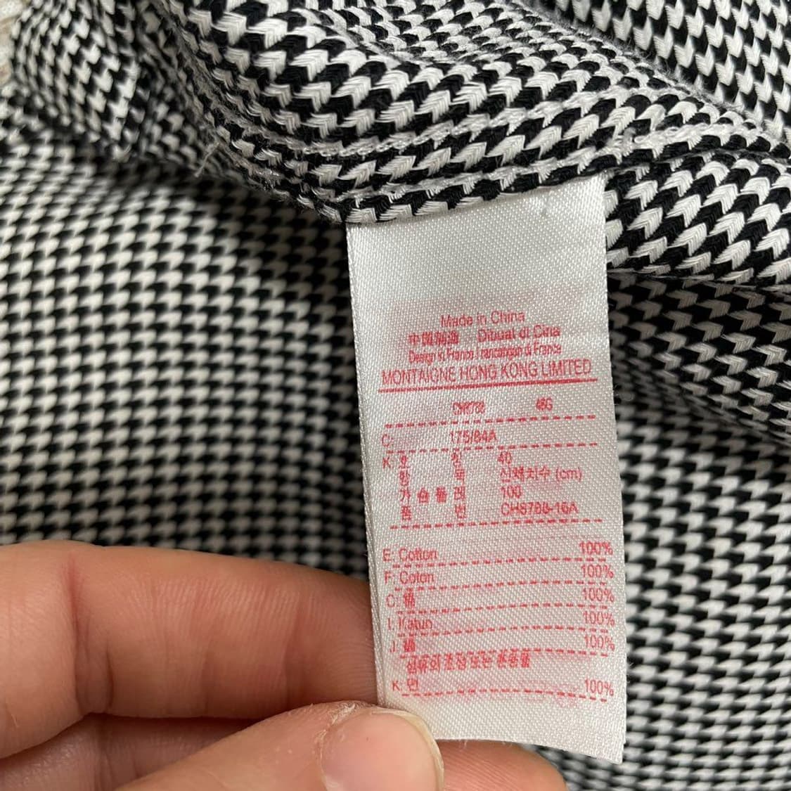 라코스테 체크 셔츠 7161 상품이미지4