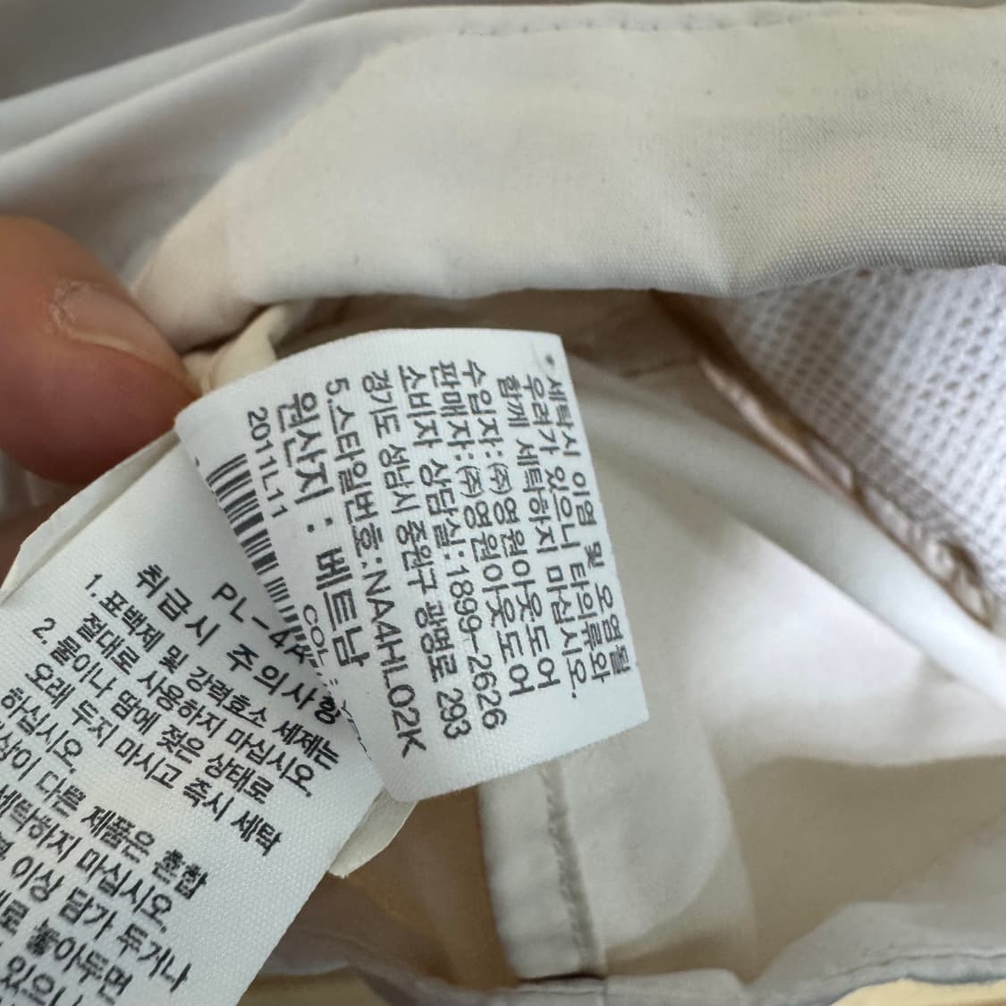 노스페이스 아노락 상품이미지4