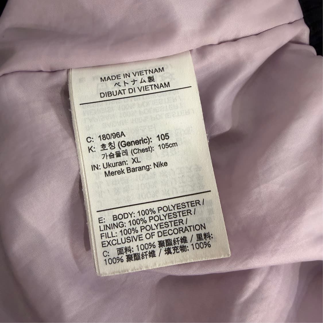 [XL] 나이키 NRG 솔로 스우시 사틴 봄버자켓 상품이미지7