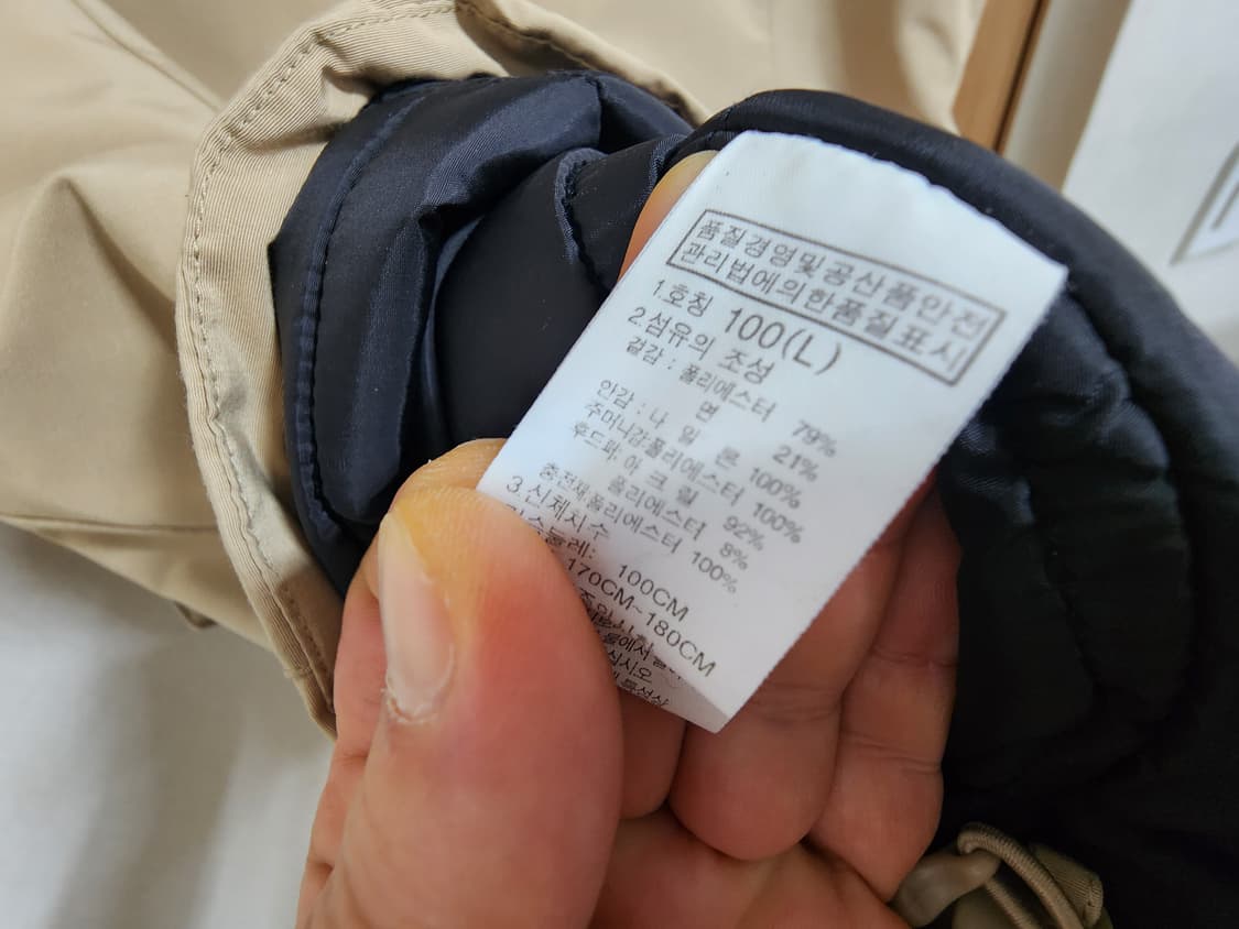 (100)노스페이스 맥머도 액셀 파카 점퍼 상품이미지4