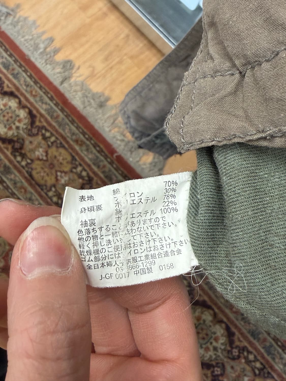 Military Hooded Long Parka 상품이미지6