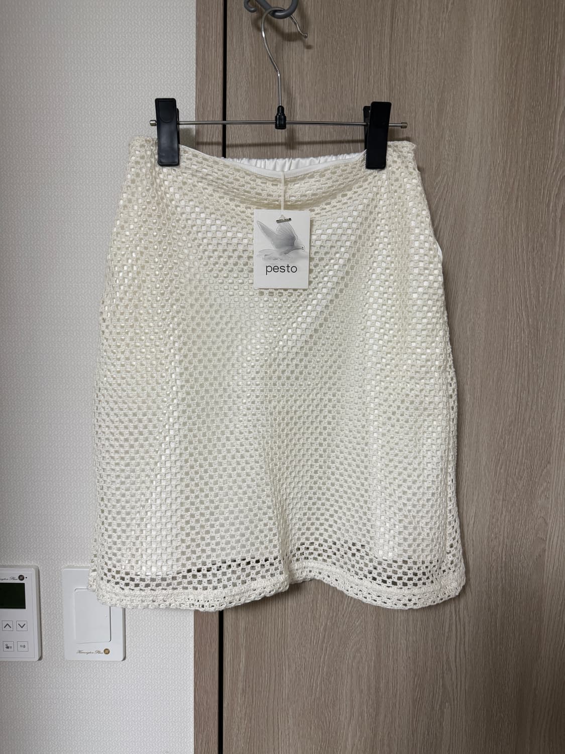 페스토 미디 스커트 상품이미지4