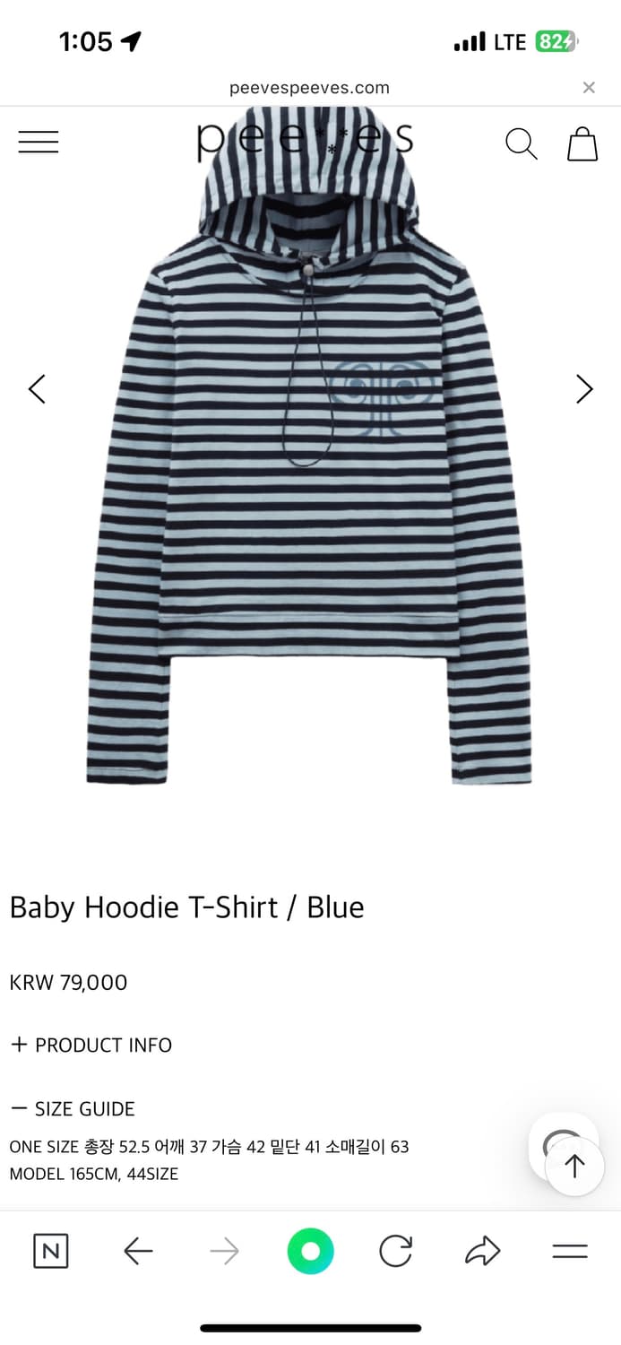 피브스피브스 Baby Hoodie T-Shirt - Blue 상품이미지1