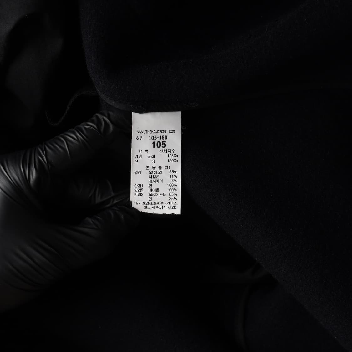 타임 옴므 23FW 울 캐시미어 블렌드 후드 더플 코트 상품이미지7