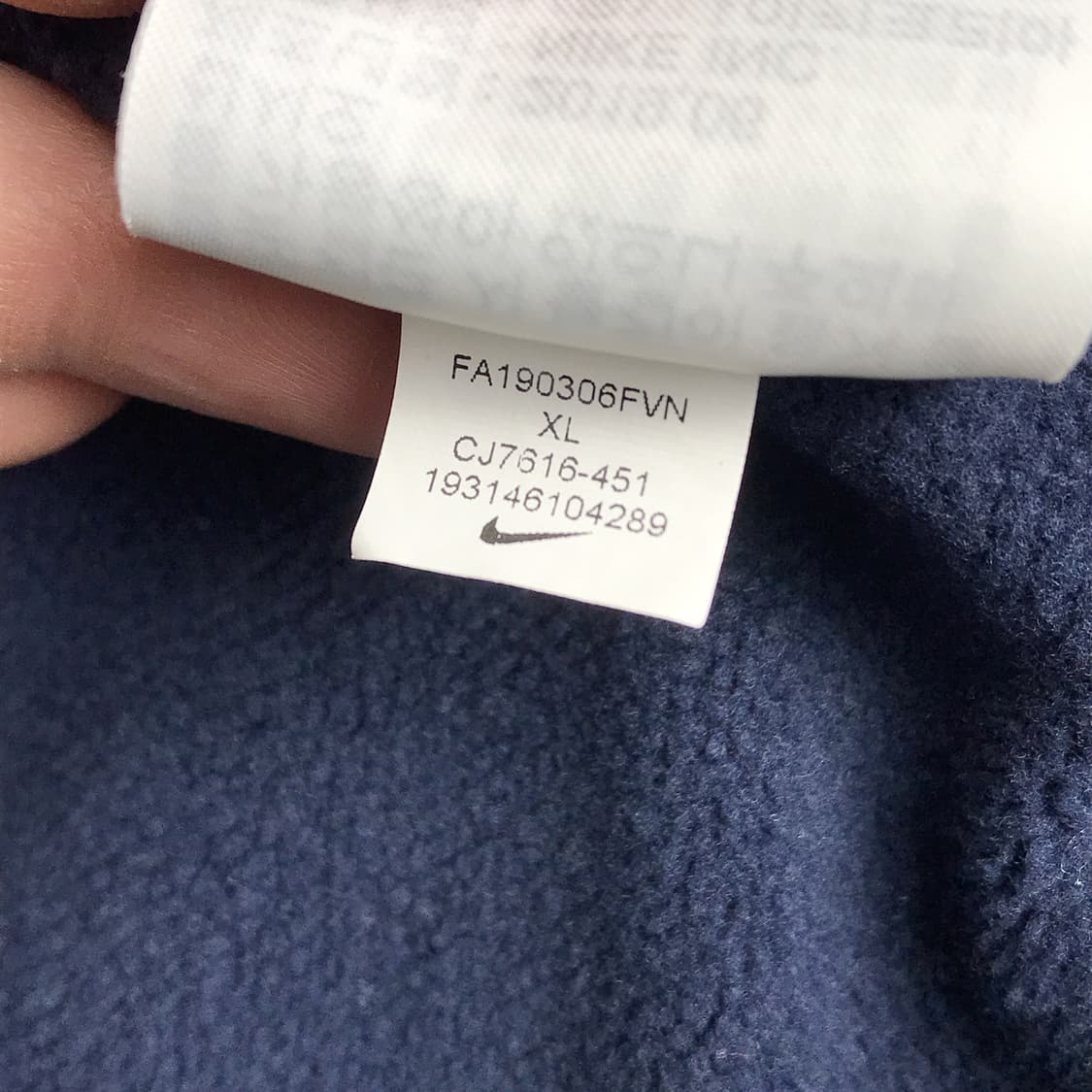 나이키 코리아 팀 후드티셔츠 남성XL (105) 상품이미지8