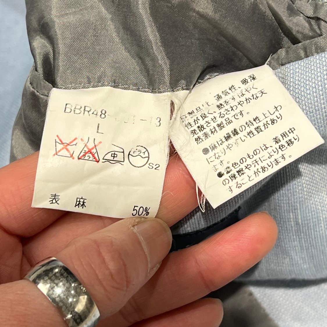  버버리 린넨 블레이저 s10387 상품이미지9