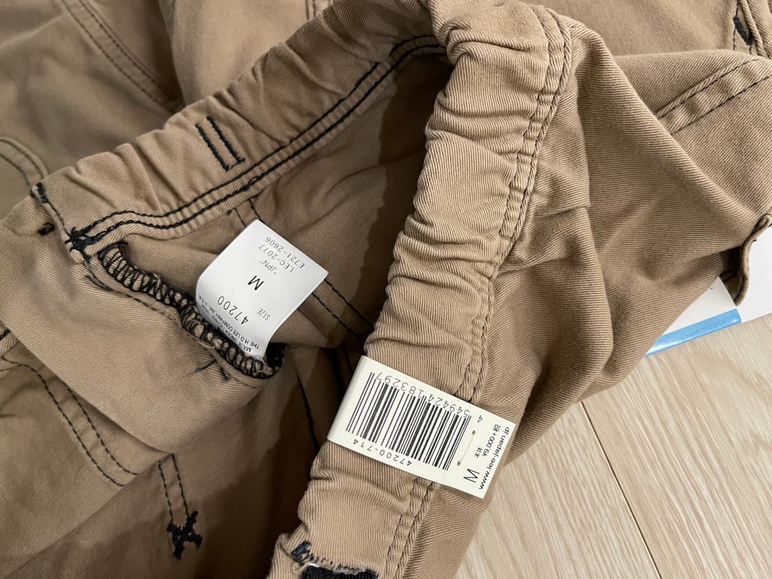 리 재팬 Lee 클림버스 팬츠 상품이미지3