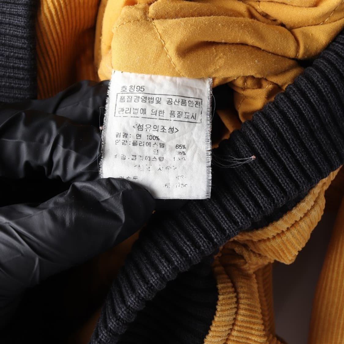 CRUX 빈티지 코듀로이 후드 워크 자켓 95 상품이미지6