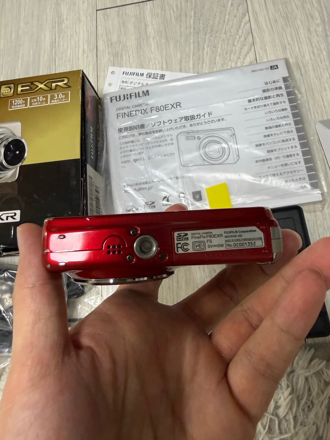 (풀박스/아일릿 디카) 후지필름 파인픽스 F80EXR 카메라 상품이미지5