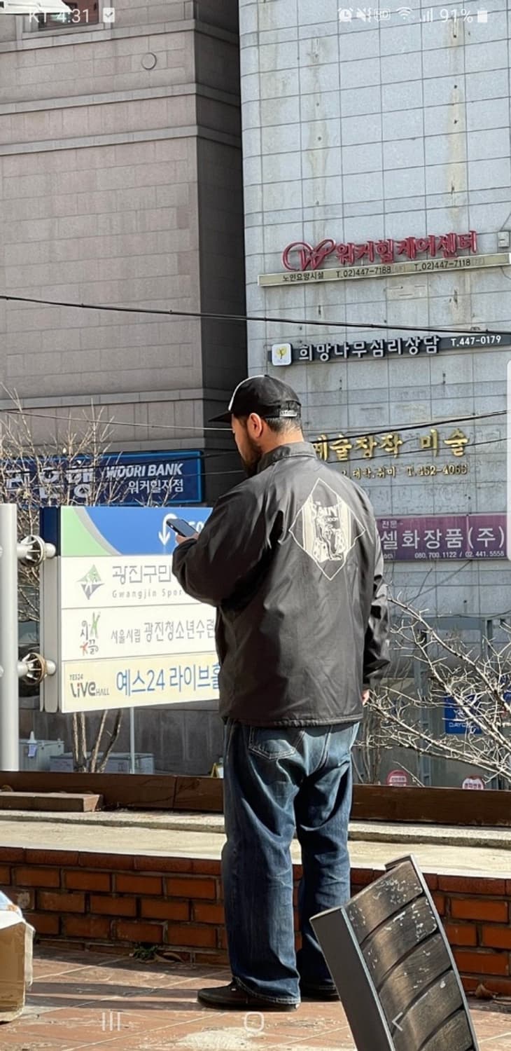 [XL] 세인트미카엘 세인트룸 코치 자켓 상품이미지8