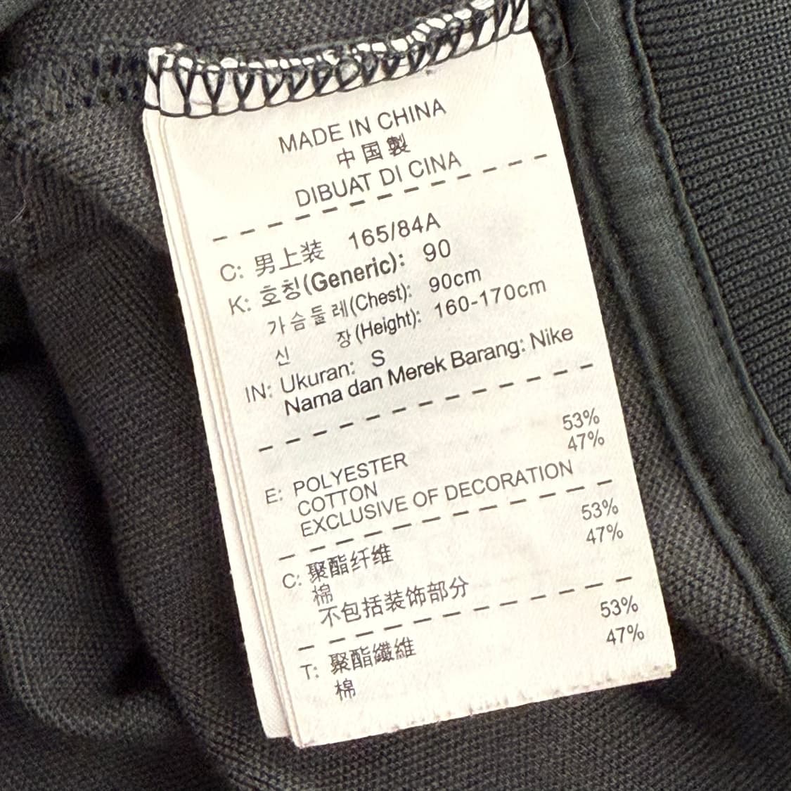 나이키 유벤투스 회핑 그레이 핑크 져지 트랙탑 상품이미지6