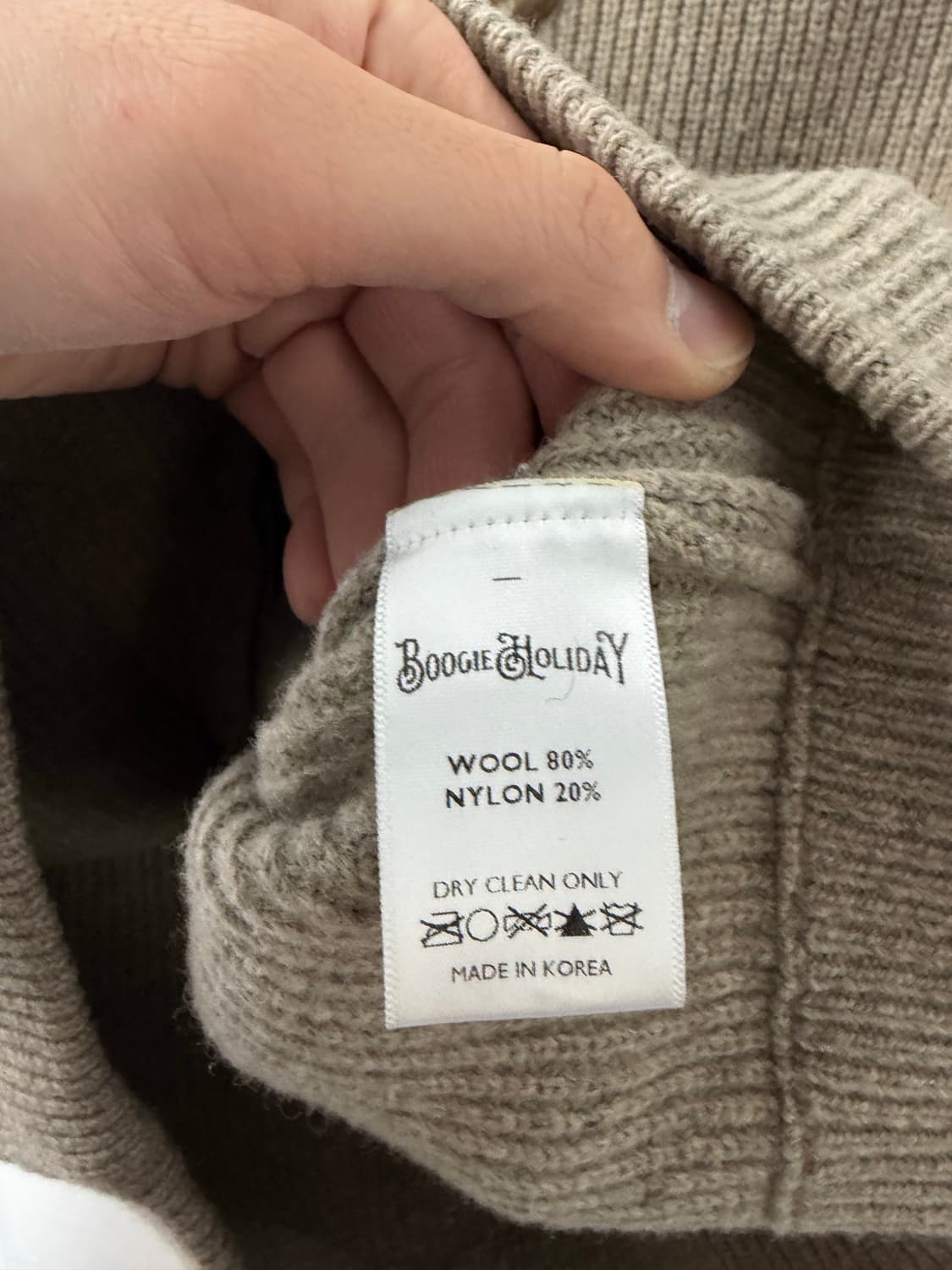 부기홀리데이 부기홀리데이가디건 가디건 카디건 상품이미지4