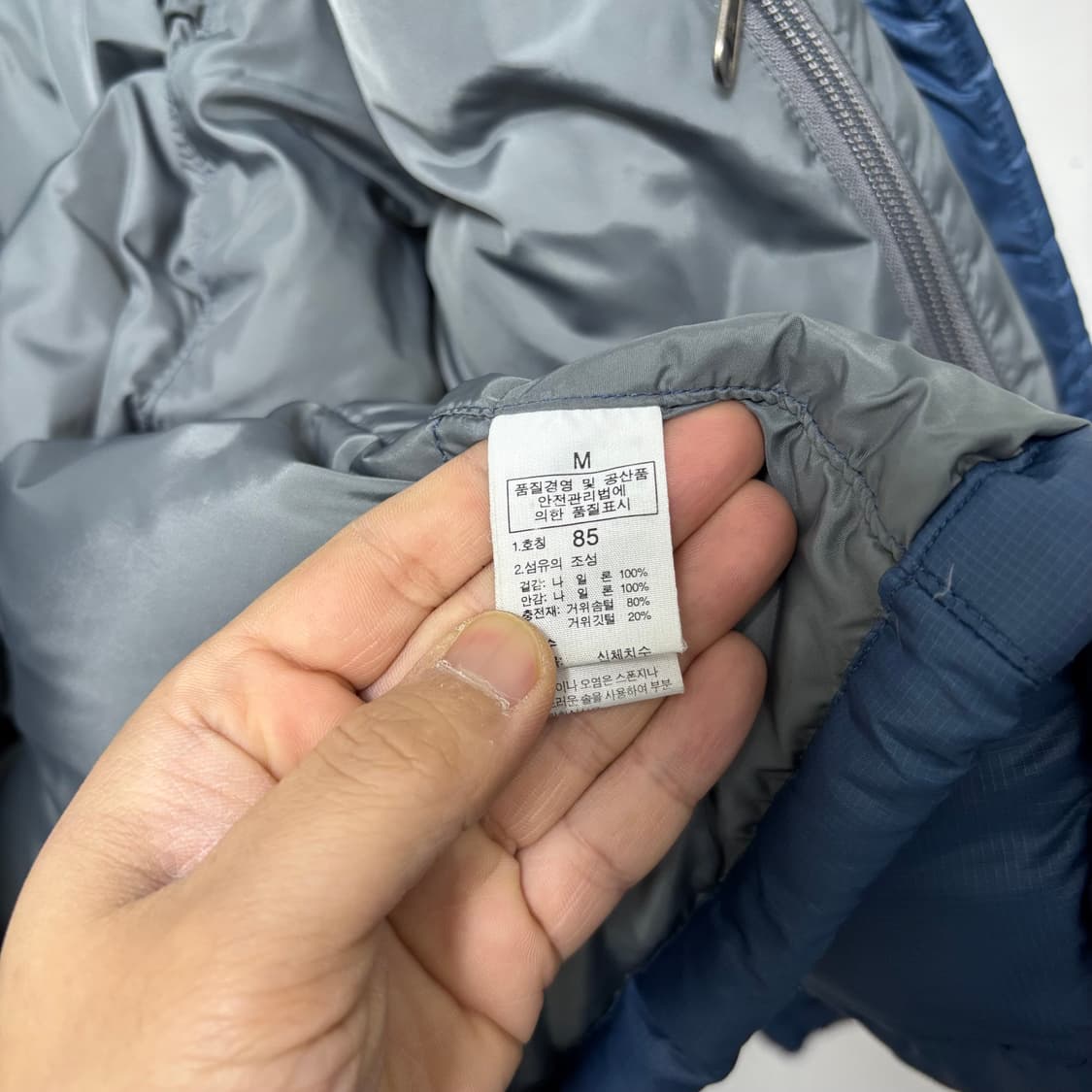 노스페이스 블루 눕시 700 패딩 상품이미지6