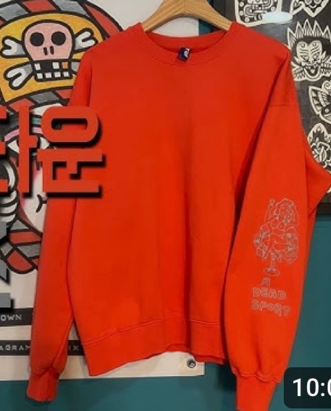 [2] 블라인드파일즈 잭스 올드타운 스웻 상품이미지1