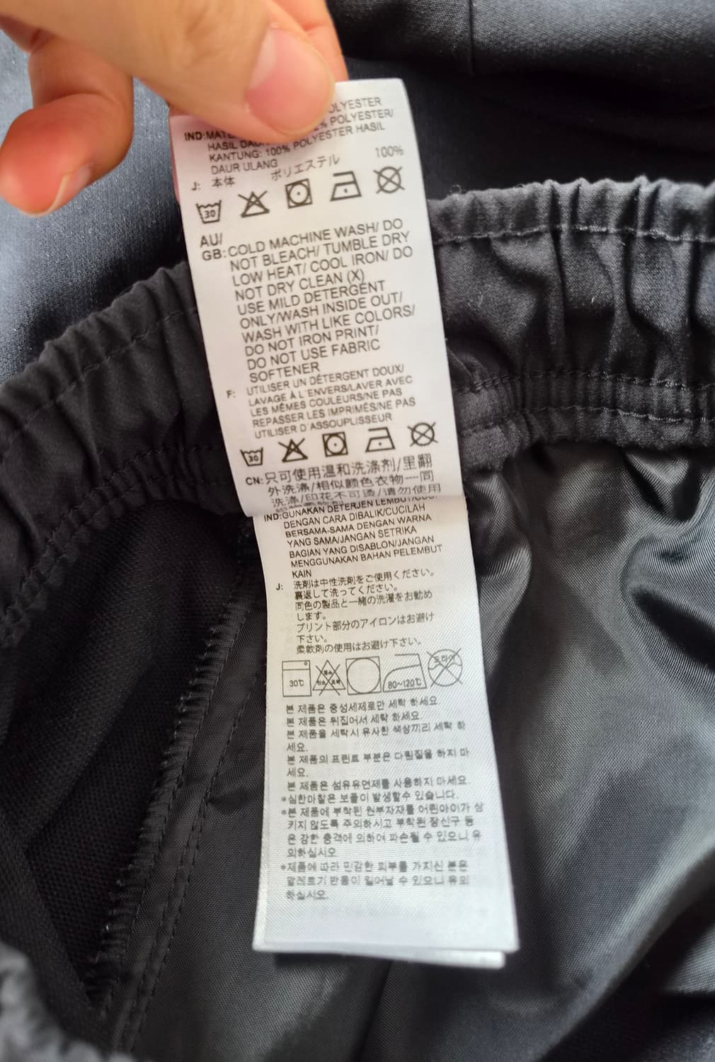 아디다스 남성  블랙 밴딩트랙팬츠
 상품이미지6