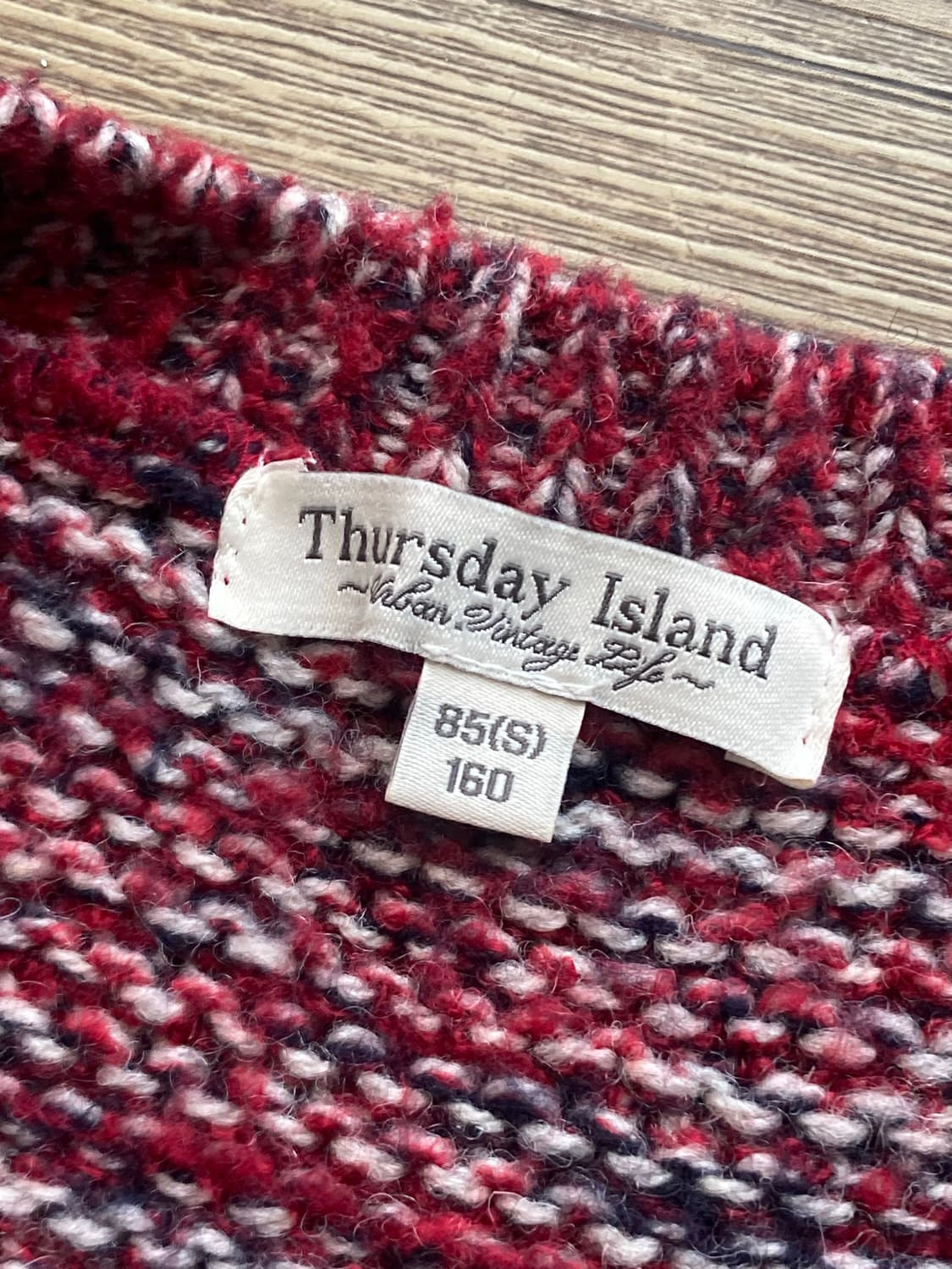 하구미 모리걸 집시소녀 오네갸루 임수정 뜨개 니트 롱가디건 상품이미지6