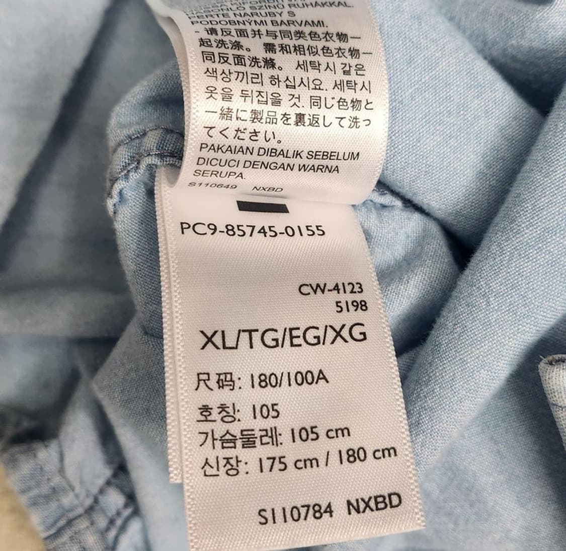 LEVI'S 라이트워시 데님 셔츠 Women XL 상품이미지6