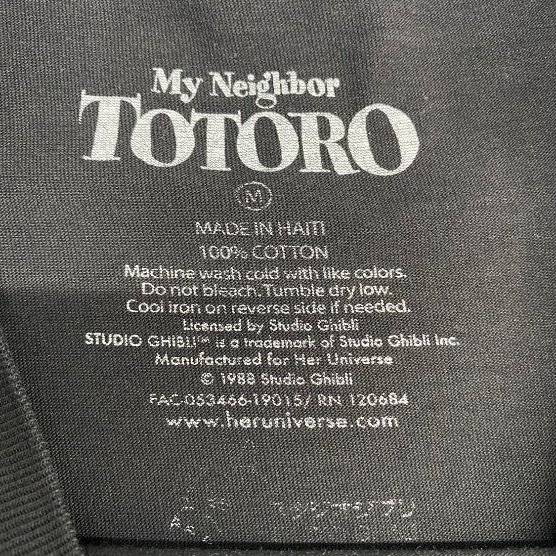 지브리 토토로 오피셜 애니메이션 티셔츠 애니티 상품이미지3