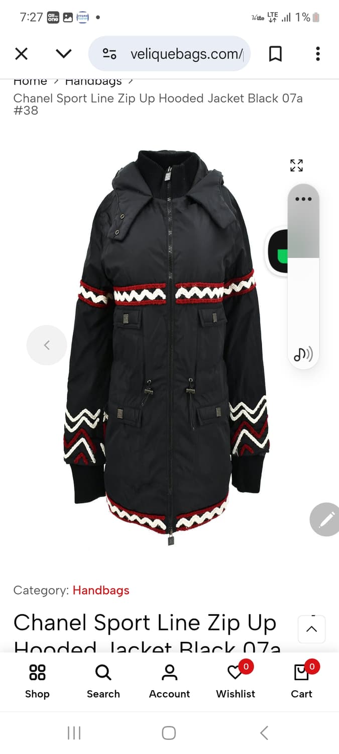 샤넬 패딩자켓 상품이미지1