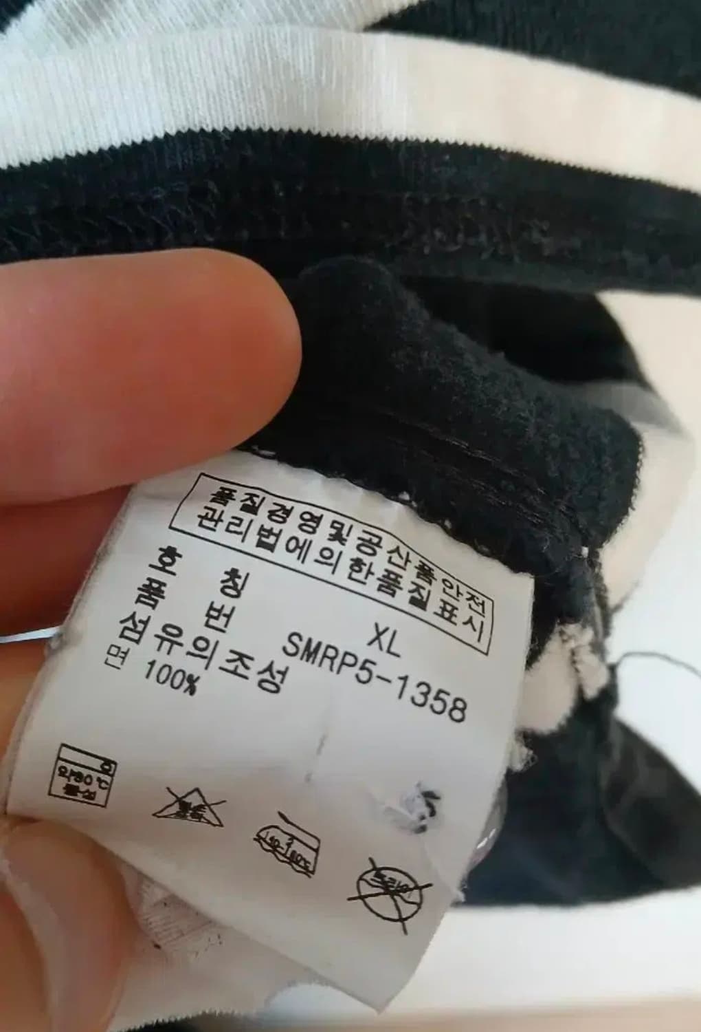 POLO커스텀핏XL사이즈 상품이미지7